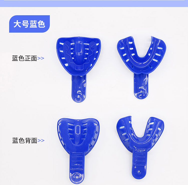 详情_09