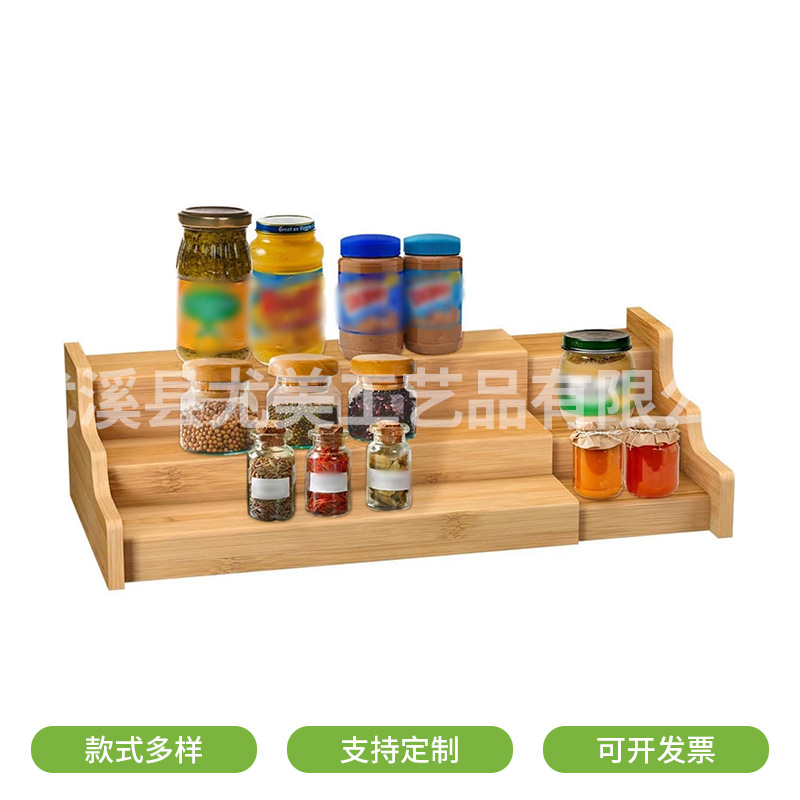 Tres capas de atención, condimento retráctil y estirable, estante de especias, clasificación de acabado de escritorio, estante de almacenamiento de cocina