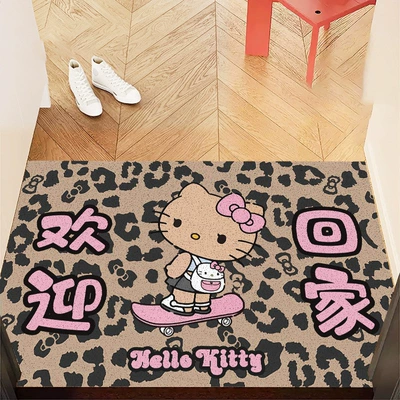 Silk loop doormat for the entrance, Avtomobil döşəmə paspasları - leopard-print-kt-is-home-4060cm-silk-loop