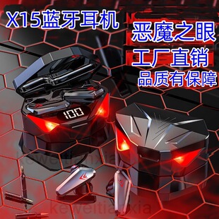 �羳 x15�{�����C �Α�tws�o���{�����C ���ӕr�ſ�늸����C�YƷ