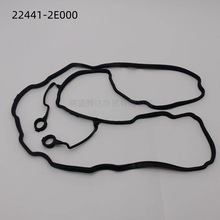 224412E000 22441-2E000 IX35/NU��������K5���T���w�|