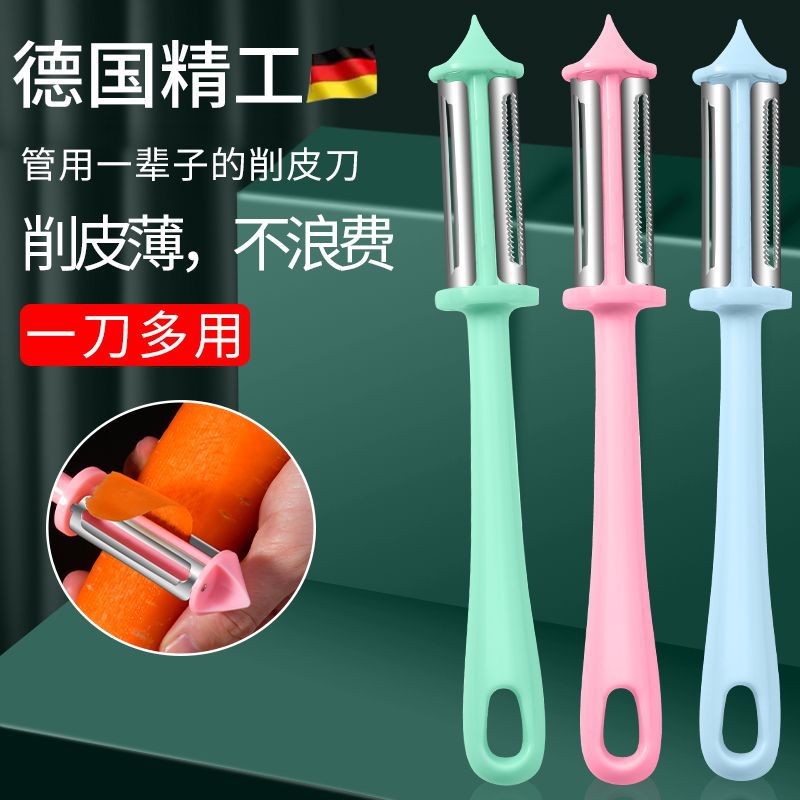 Nuevo raspador de cocina multifuncional raspador de cuchillo de raspador de cuchillo