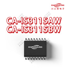 CA-IS3115X川土微 支持2.5/5.0kVRMS隔离耐压的DC-DC转换器芯片