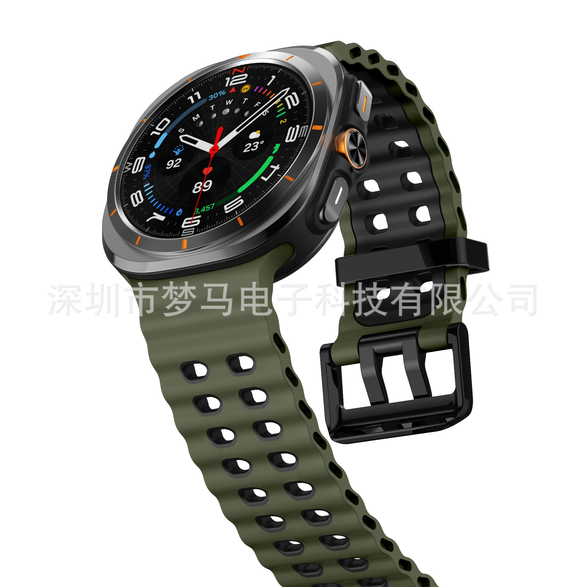 Para Samsung Galaxy Watch7 Ultra Dual Color Ocean Silicone Correa Deportiva Oficial de Doble Botón