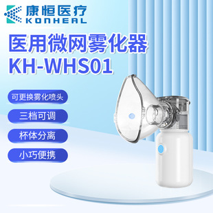 �����t���ֳ�΢�W�F��������Q�F���^��늿���˃�ͯ���ʽ�F���C