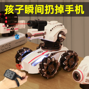 New gesture induction tank remote control car can launch water bomb spray tank car boys and girls toy car wholesale