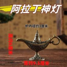 ����������Ͻ���tС��녟oճ�۳���̴������՚��҃ȳ־���¹�