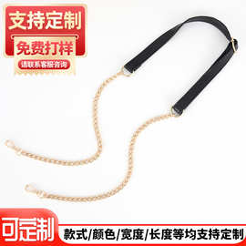 斜跨单肩包带子可调节包包链条加长包包链带单买包带配件高档包带