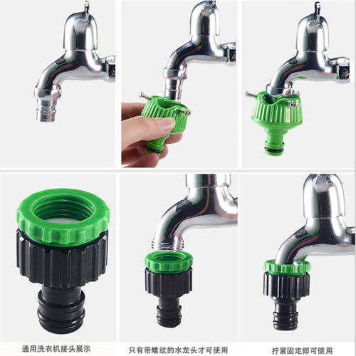 Manufacturer wholesale expandable garden hose home car wash high-pressure water gun garden sprinkling set flexible garden hose magic garden hose