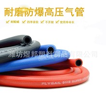 ���z�ɾ�������Ȳ�� �߉�����Չ��C�� �߉�ܛ��8mm10mm