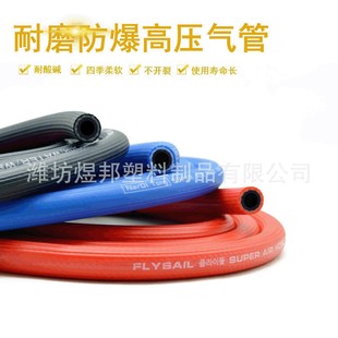 ���z�ɾ�������Ȳ�� �߉�����Չ��C�� �߉�ܛ��8mm10mm