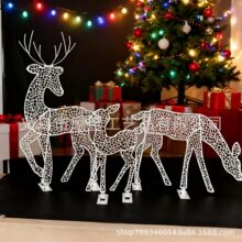 �羳�¿��Fˇ�}�Q����¹�b[��diy�Ʒled�l��С¹��ˇ�b[��