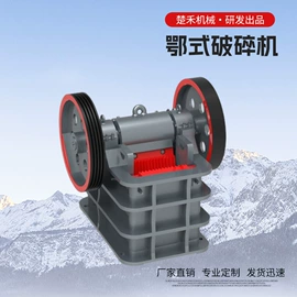 破碎机;筛分设备;其他粉碎设备