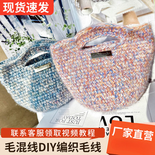 �ֹ�diy�hᘾ���ñ��ë�����������ֹ�diy�쾀ë���F�ϼ���������