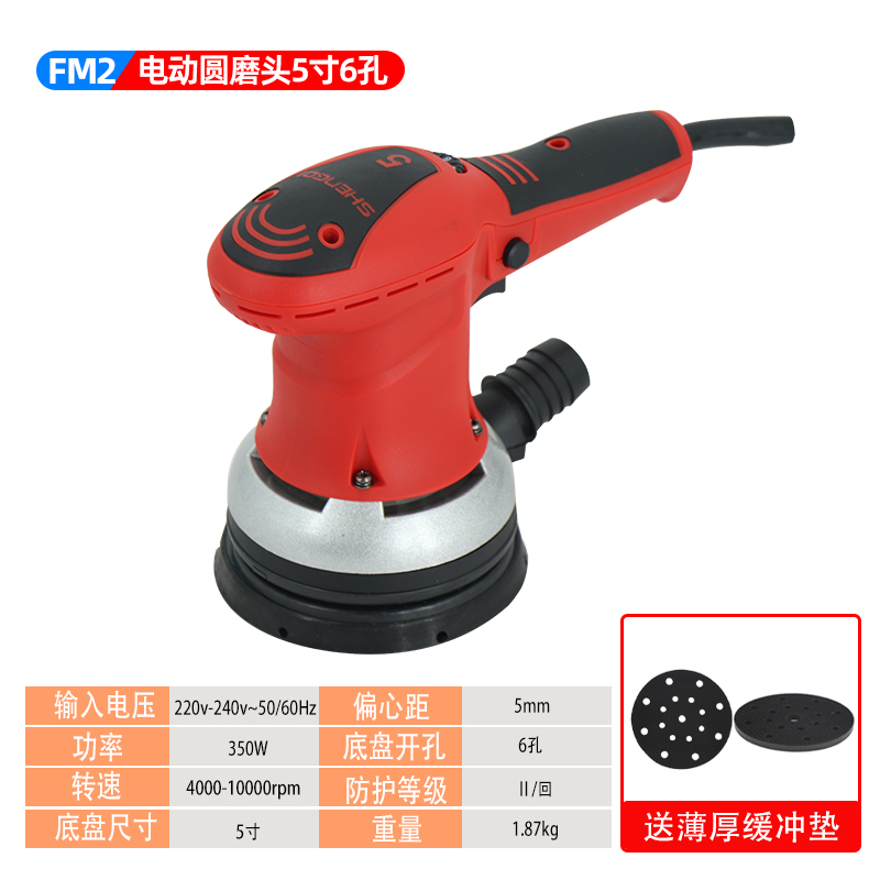 Kt molinillo seco amoladora eléctrica sin polvo cabezal de molienda en seco para pintura de coche masilla molida papel de lija gris molienda sin escobillas pulido