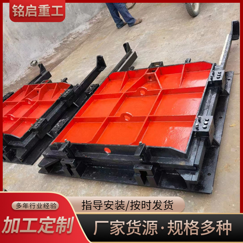 PZ平板单向止水铸铁方闸门方电动渠道高压密封