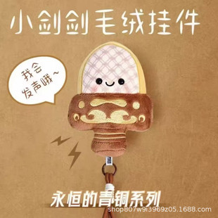 �����l������ʡ�����^Խ�����`��ë�q������μo��Ʒ��h�Ą���