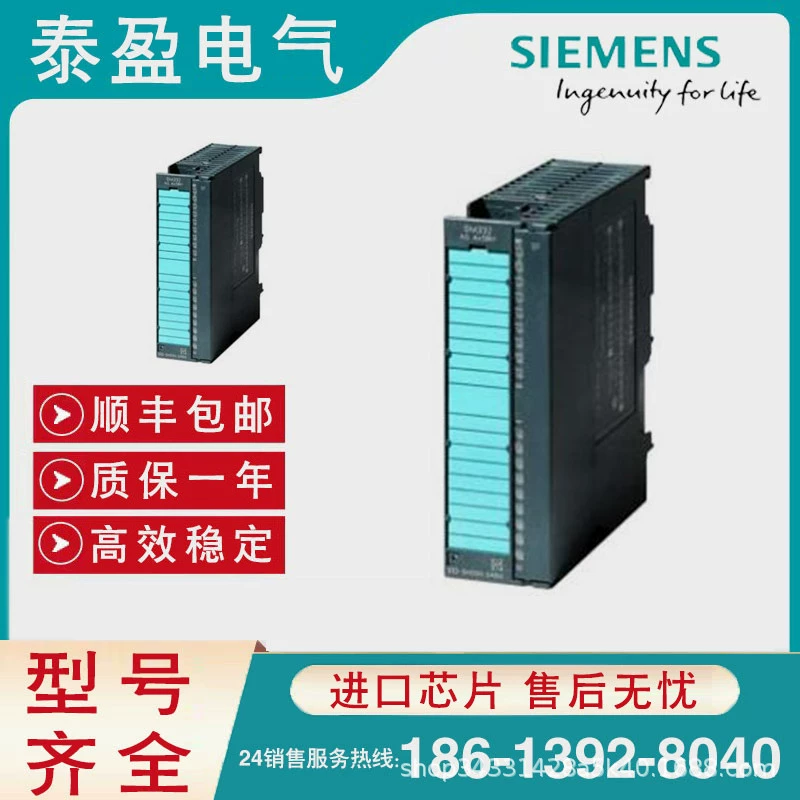 6ES7331-7KF02-0AB0 Siemens S7-300 аналоговый вход SM331 потенциальная изоляция 8 аналоговых входов