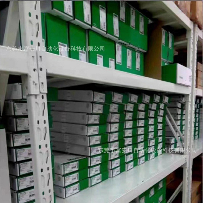 微信图片_20231011163114