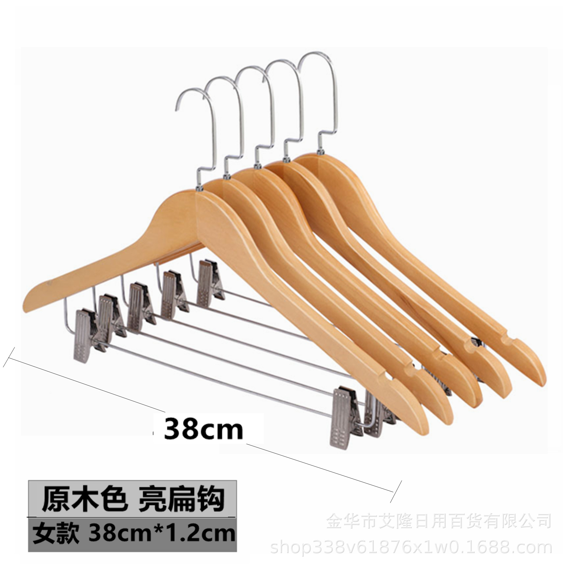 Hotel tienda de ropa percha de madera para el hogar percha de ropa para adultos percha de ropa de madera maciza percha de ropa al por mayor