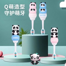 儿童卡通牙刷宝宝软细毛可爱小狗造型防滑手柄刷