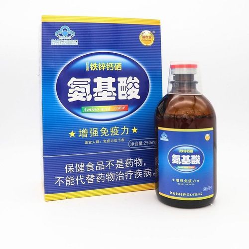 Fuhao Tang Iron Zinc Calcium Selenium Amino Acid Oral Liquid 250ml/Bottle, Middle-Aged and Elderly, Enhance Immunity Health Care