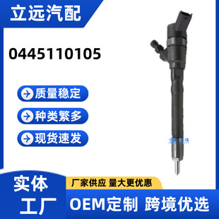 0445110105������0A6110701687�������m��춲���늇����Y÷ِ��˹