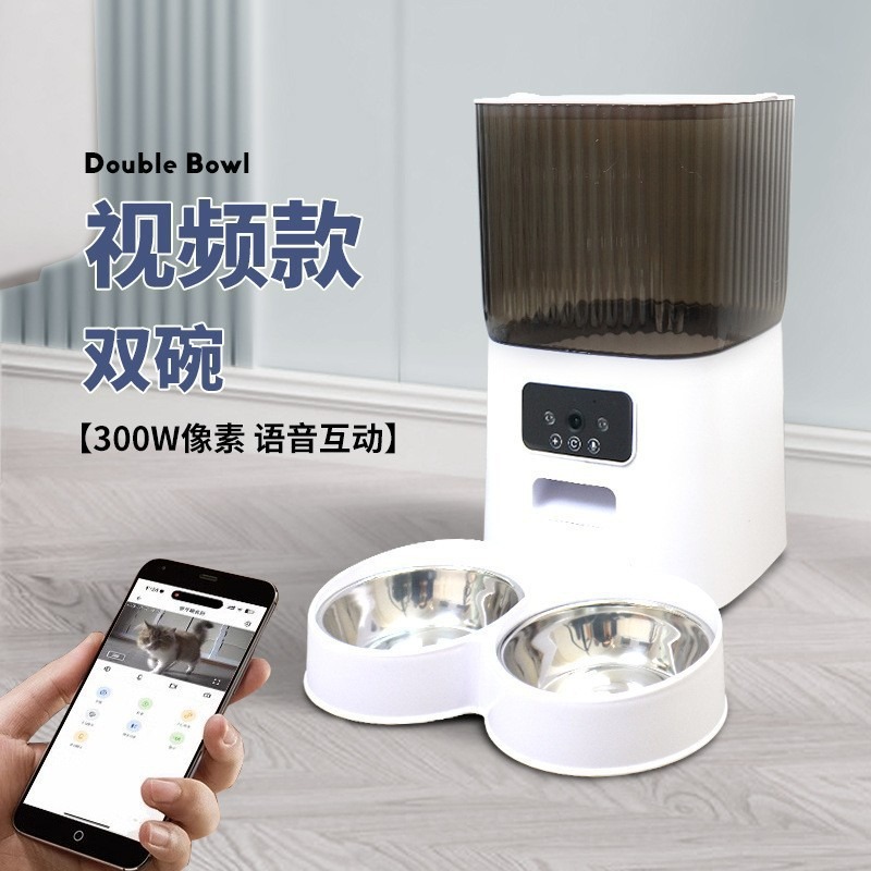 alimentador inteligente para mascotas, monitoreo remoto de gran capacidad y tiempo cuantitativo con cámara para alimentar automáticamente al gato