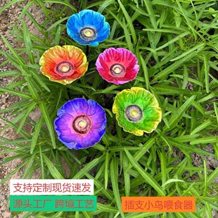 �Fˇι�B������ز�ʽ���@ͥԺ�b�ƷͥԺ�bV���B���脓�⻨��