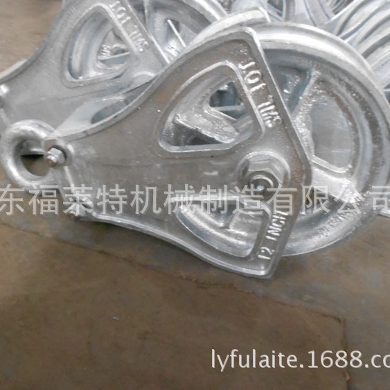 工厂直供不锈钢拖网滑轮