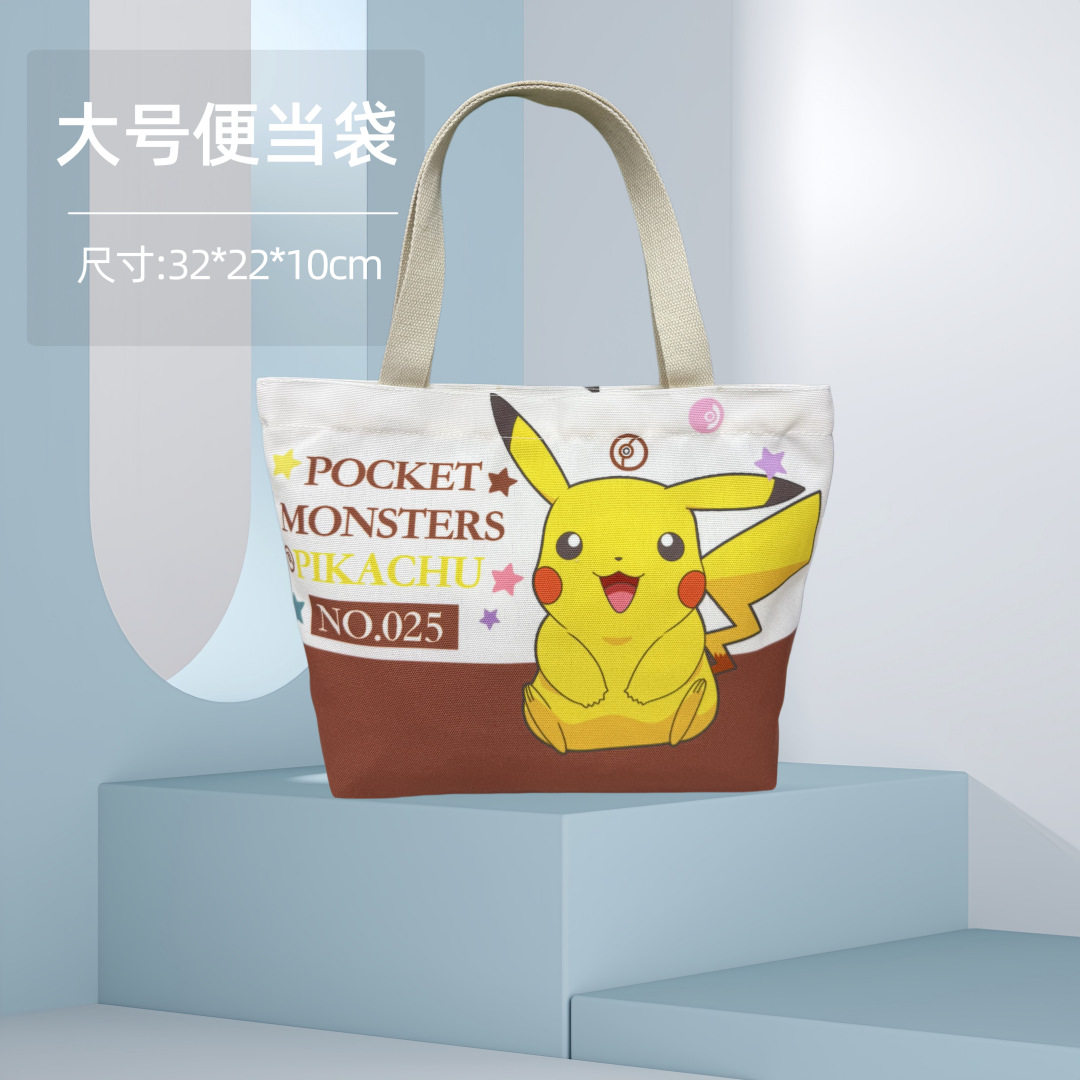 Bolsa Bento Sanrio lona almuerzo dibujos animados