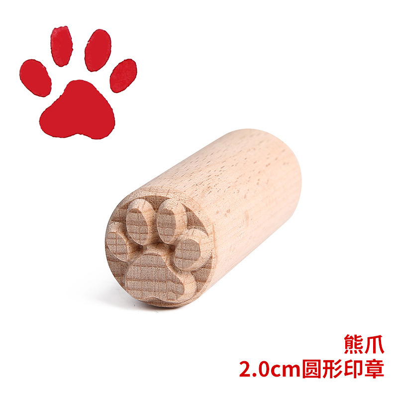 直径 2cm スタンプブナスタンプソビエトスタイル月餅豆ペーストパン蒸しパンスタンプお祝いパスタシール木製シール|undefined
