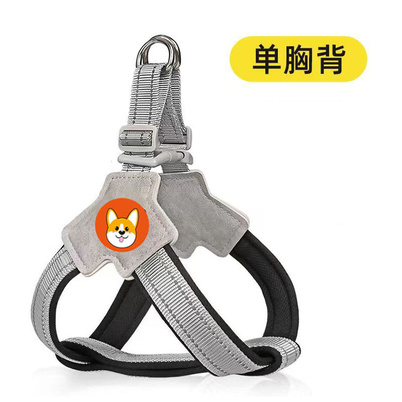 新款狗狗牵引绳背心式宠物胸背带遛狗绳中小型柯基比熊泰迪牵引绳|undefined