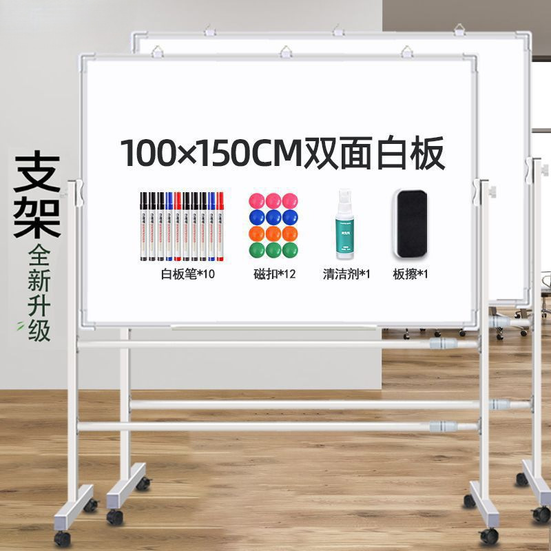 Tabla negra tabla blanca tabla de escritura tabla de escritura tipo soporte de oficina de doble cara tabla negra móvil vertical para el hogar