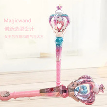 ��ͯ�l�����С��Ůħ����Ů������ħ�����Ȱ�����ħ�ɹ����Y���b