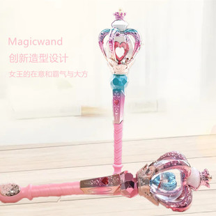 ��ͯ�l�����С��Ůħ����Ů������ħ�����Ȱ�����ħ�ɹ����Y���b