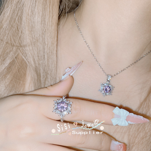 SIsi Brilliant Princess Pink Gemstone Ring for Women 18K Plated Hollow Seiko Snowflake Earrings Inlaid with Zirconium Live Set