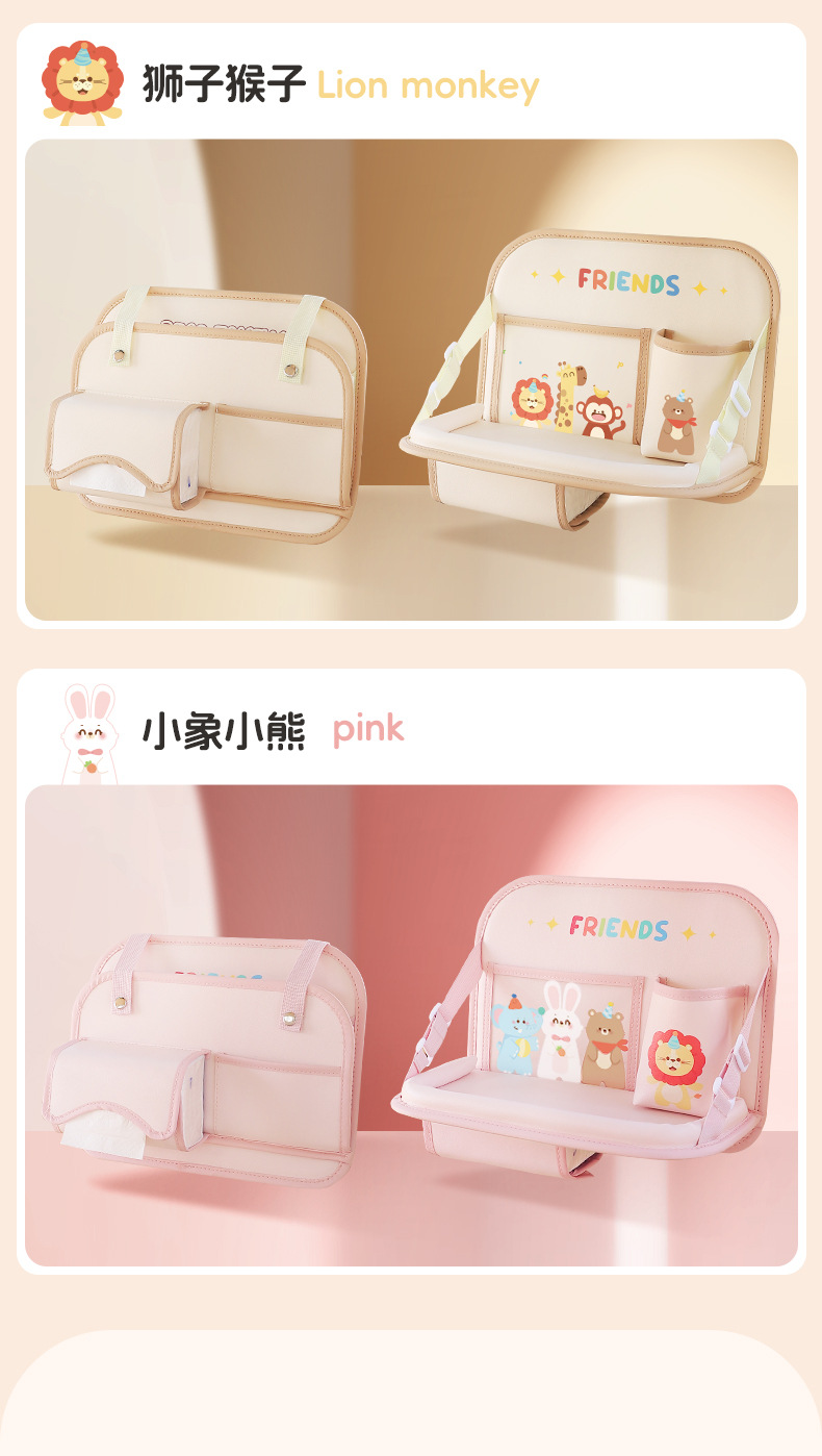 Car Chair Back Water Cup Holder Car Foldable Small Table Board Seat Storage Bag Car Multifunctional Storage Rack for Children