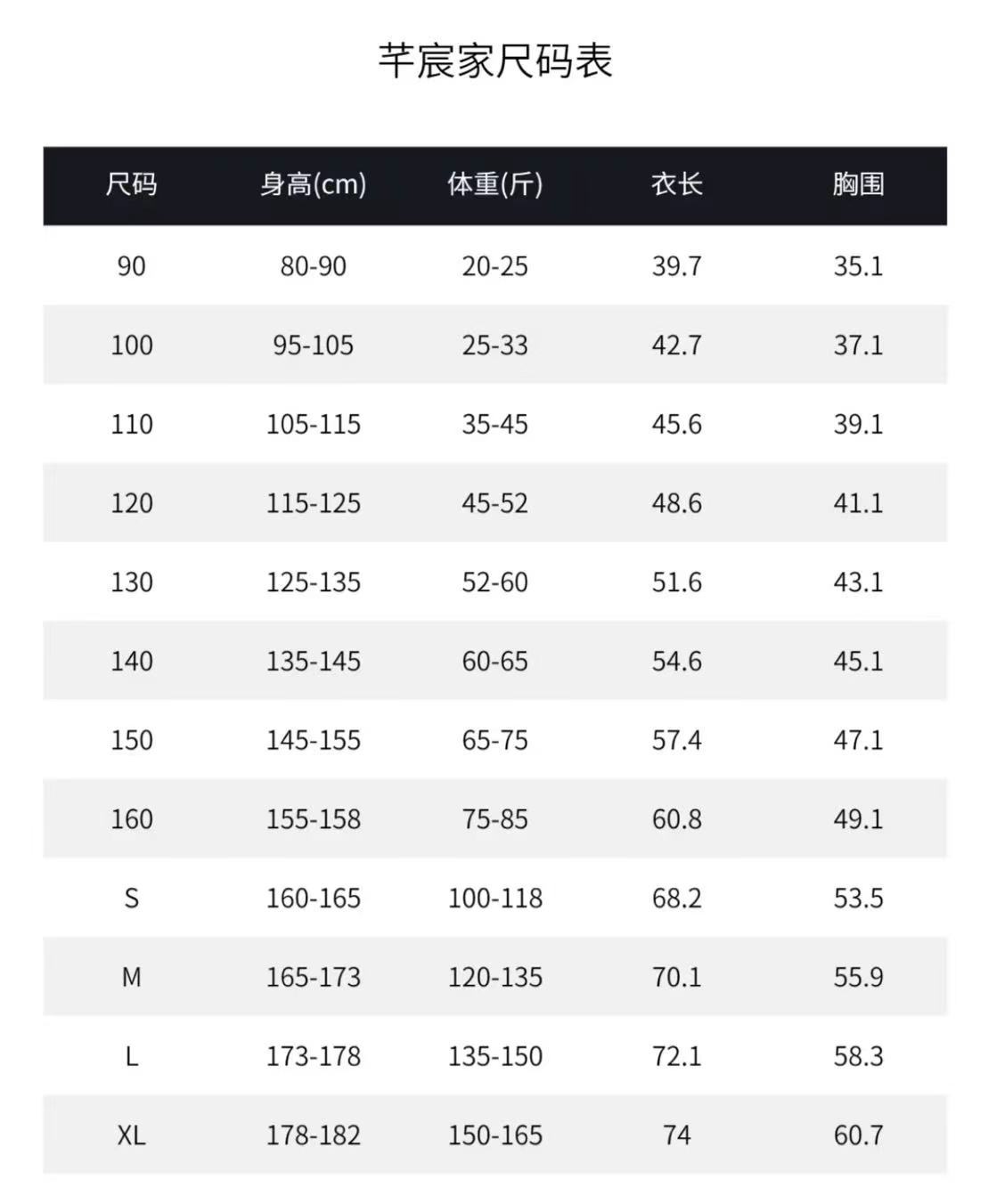 微信图片_20230801160636