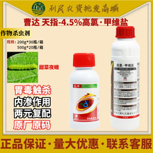 ���_��ָ4.5%���ȼ׾S�} ��Ч�ȷ������ ���{���ҹ���rș���x��