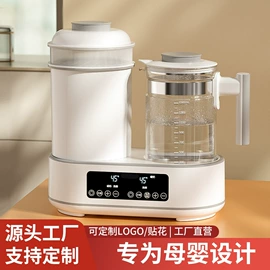消毒器暖奶器;电动调奶器;其他生活电器