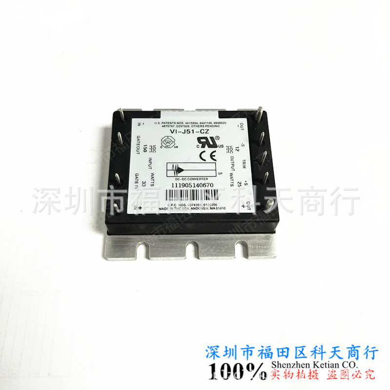 VI-J51-03 VI-J51-09 VI-J51-CW VI-J51-CX VI-J51-CY VI-J51-CZ