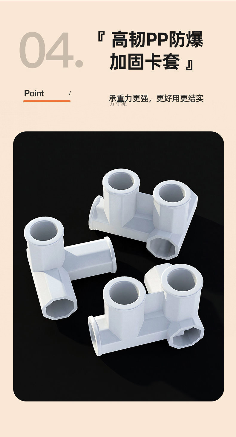 4d8061f2-f57d-4393-a36d-250023edd949.jpe