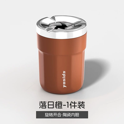Car ashtray and rotating, high-end and elegant - rotating-ashtray-with-ceramic-insert-orange