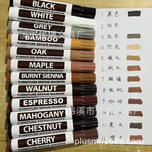 ��2֧�����l��ľ���Ҿ�ӛ̖�PϞ�P���P����Wood furniture marker