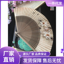 XS4Y中国风国画6寸女古典折扇子纸扇双面串竹扇礼品扇香扇工艺扇