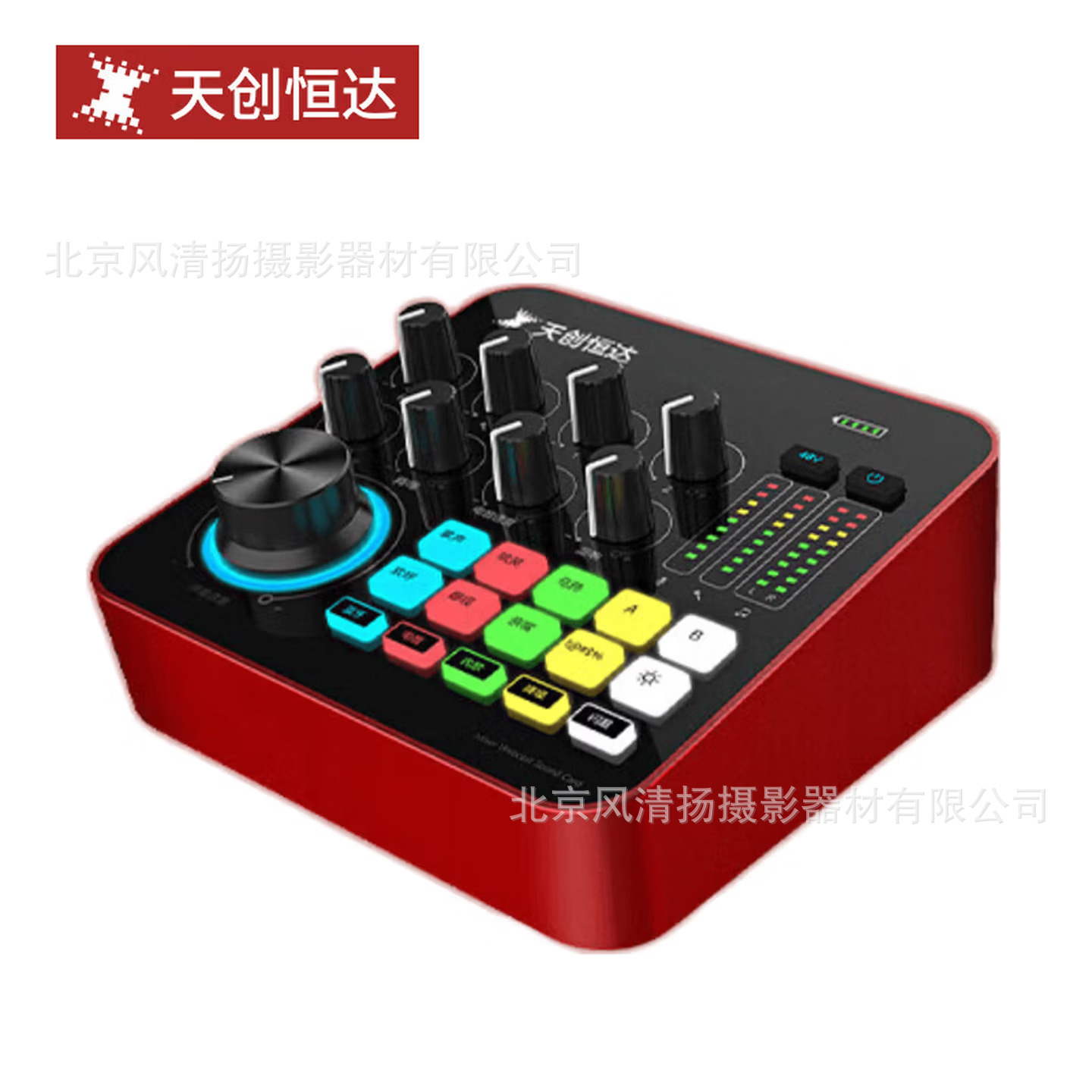 TCHD Video Tianchuang Hengda TC-MX6 PRO Mobile Live Streaming Sound Card