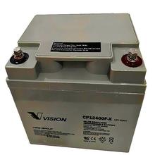 VISION늳6FM40 12V40AHֱ 늙 /UPSԴ