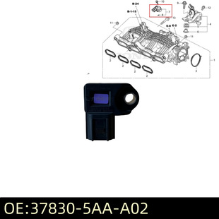 37830-5AA-a02 Is Suitable for Tenth Generation Civic CRV Acura CDX Binzhi XRV Air Intake Pressure Sensor