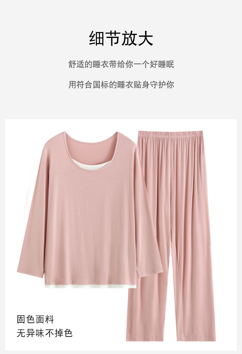 详情 (14).jpg